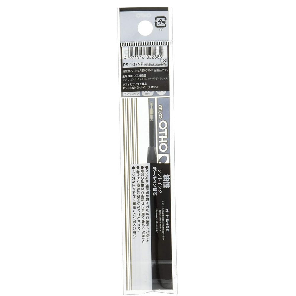 3pcs OHTO PG-107NP Quick-Dryin - огляд і ціна Correction Pen Fine