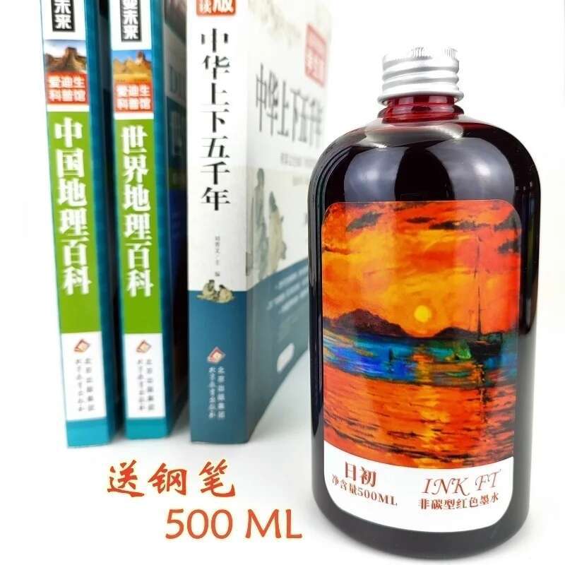 Oramile  500ml Large Bottle No - огляд і ціна Fountain Pen Bottled Ink